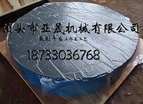 1726029857137353.jpg 239.jpg