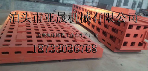 1749885552134717.jpg 089b.jpg